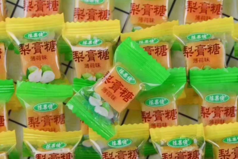 陈果佬梨膏糖手工制作独立包装罐装散装厂家直销