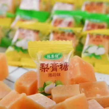 陈果佬梨膏糖手工制作独立包装罐装散装厂家直销