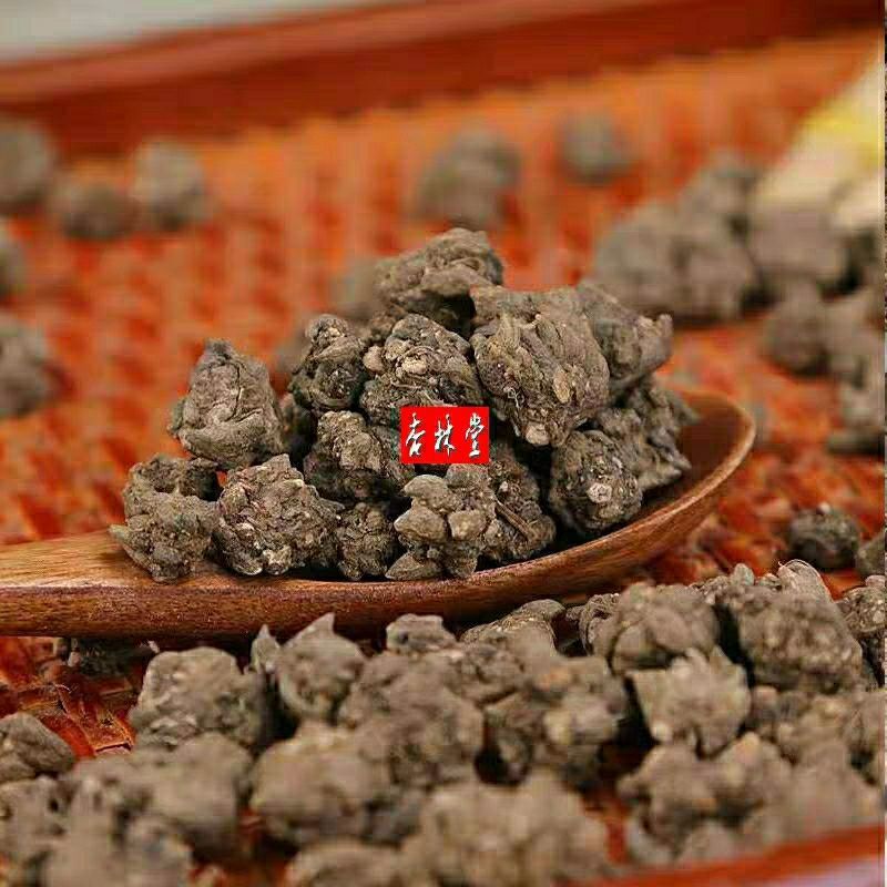 云南野生中药材猫爪草猫爪草小猫莨包邮