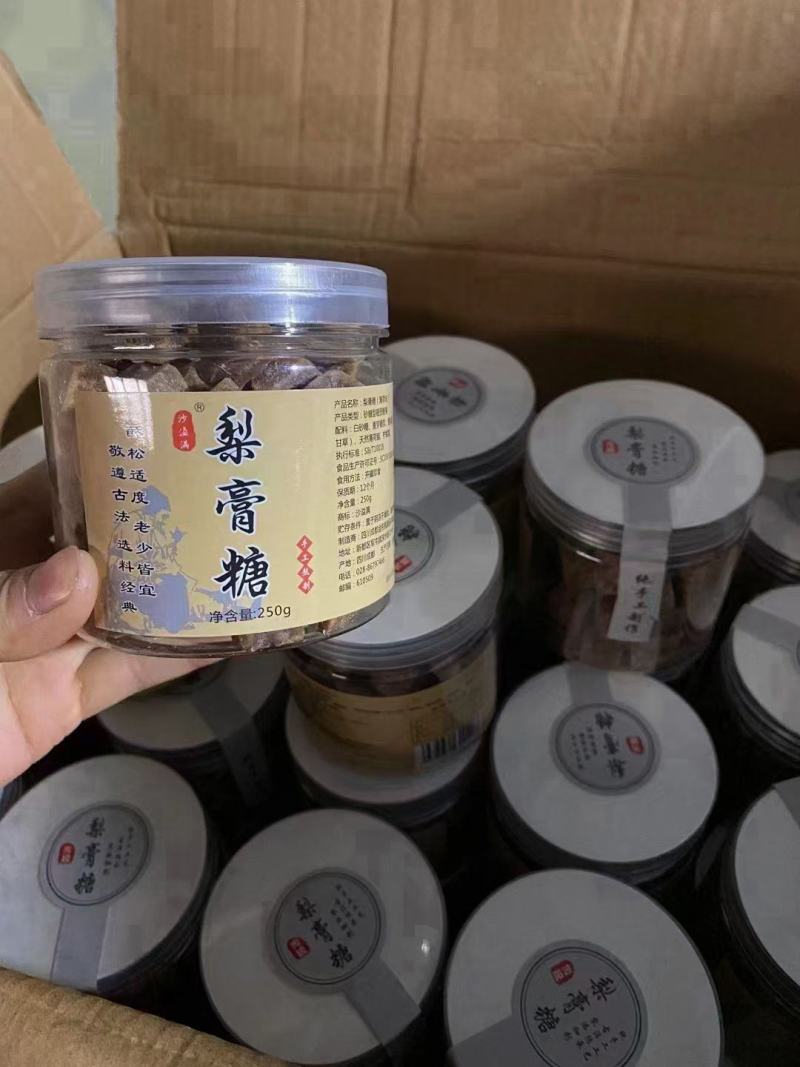陈果佬梨膏糖手工制作独立包装罐装散装厂家直销