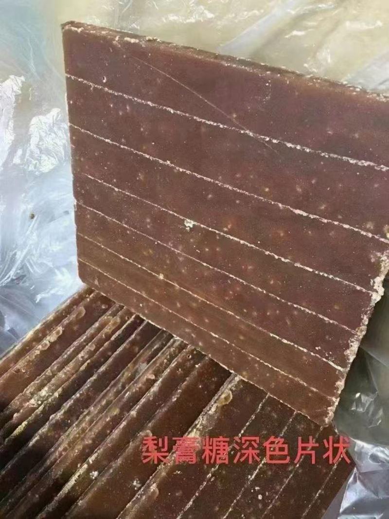 陈果佬梨膏糖手工制作独立包装罐装散装厂家直销