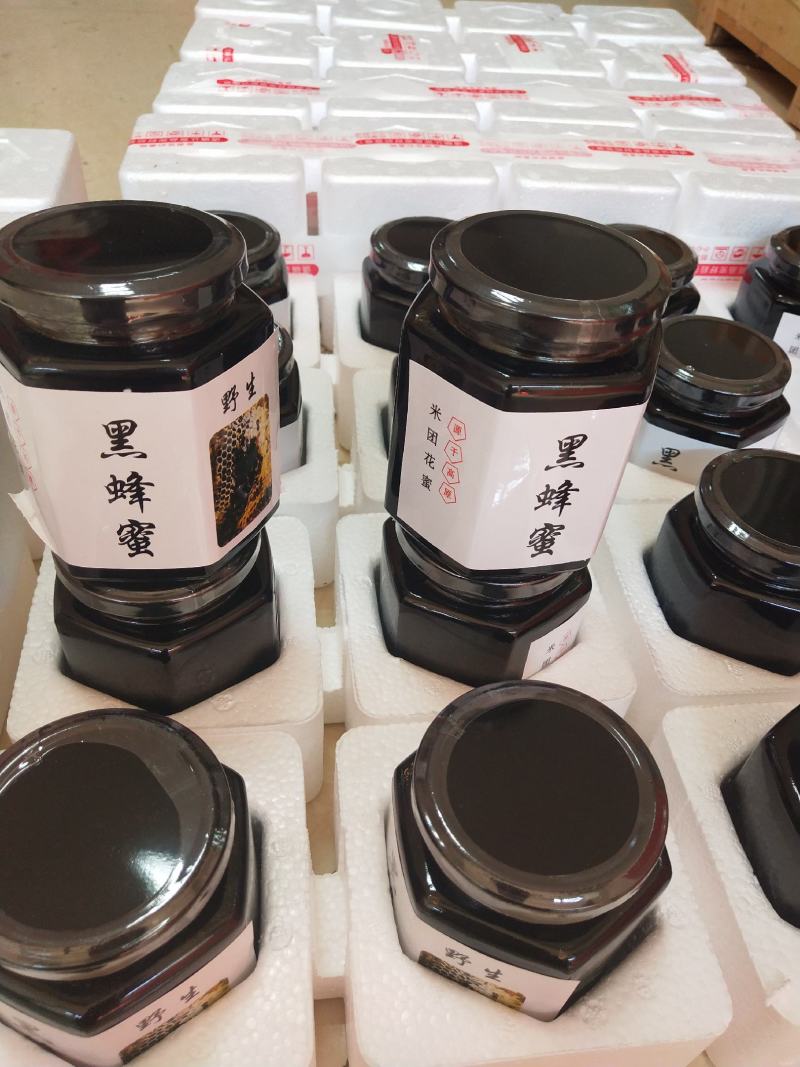 野生蜂蜜