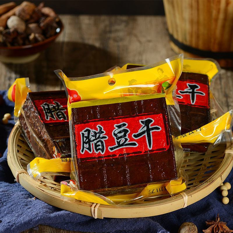 烟熏豆干，腊豆干，特色美食，地摊好货，展销会爆款