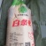 跑江湖地摊产品，卤菜店，饭店专用白条鸭，各种大小规格都有