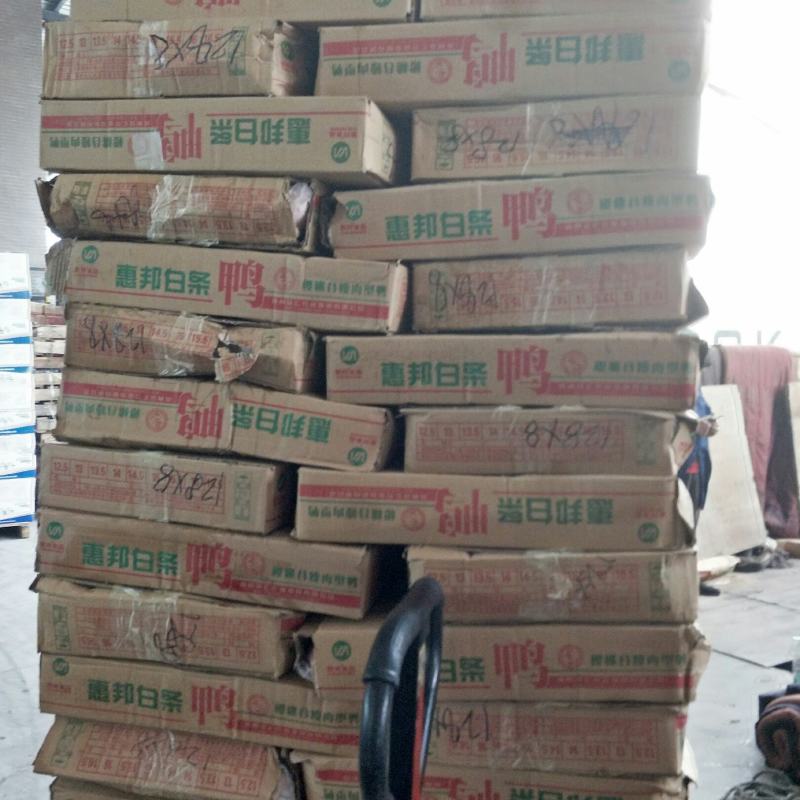 跑江湖地摊产品，卤菜店，饭店专用白条鸭，各种大小规格都有