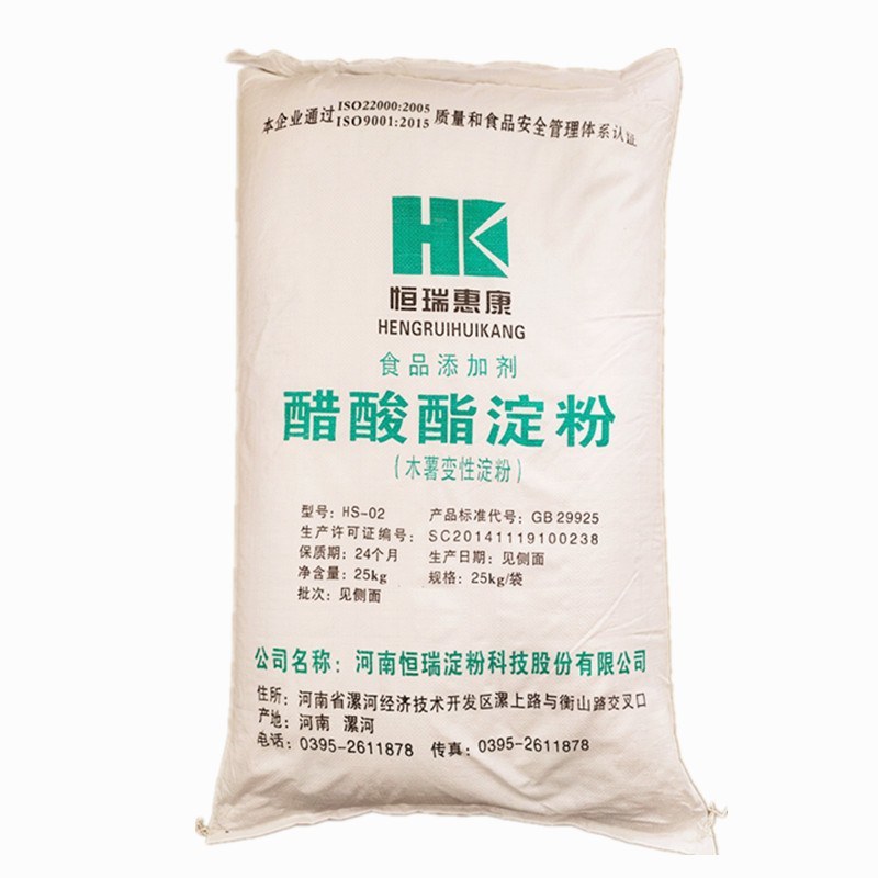 羟丙基二淀粉磷酸酯