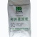 羟丙基二淀粉磷酸酯