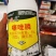 1000克噻唑磷膦番茄根结线虫专用杀线虫药水乳杀虫剂