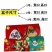 粽子厂家一手货源价格美丽现货供应下单秒发