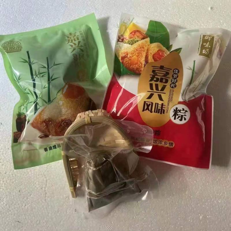 粽子厂家一手货源价格美丽现货供应下单秒发