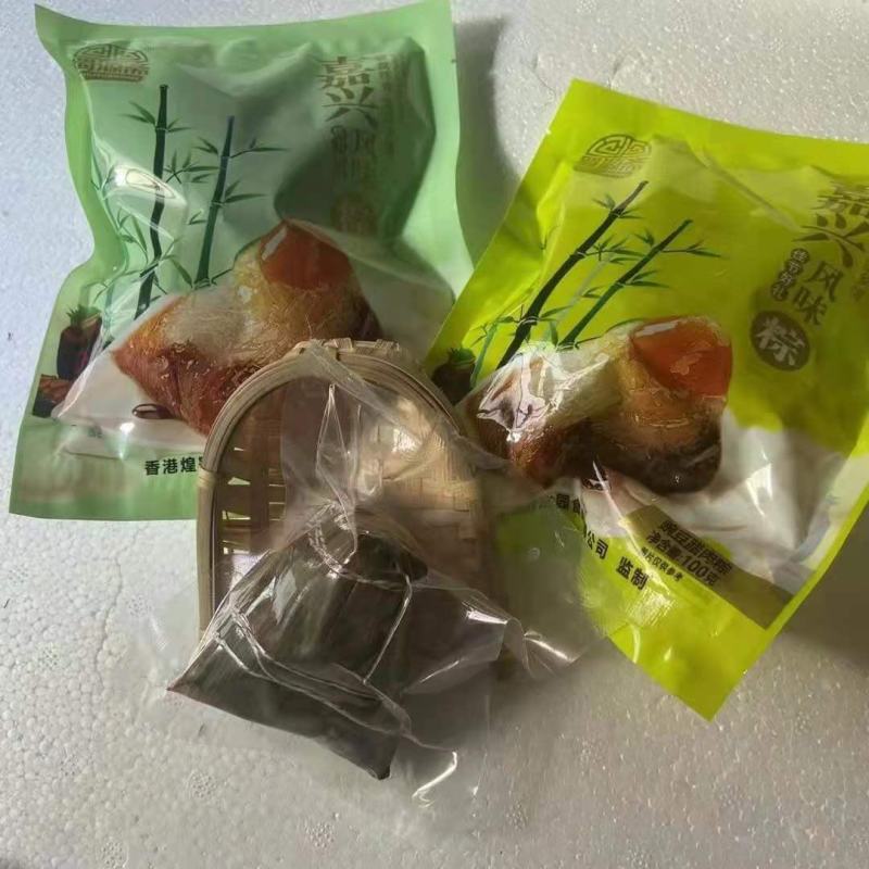 粽子厂家一手货源价格美丽现货供应下单秒发