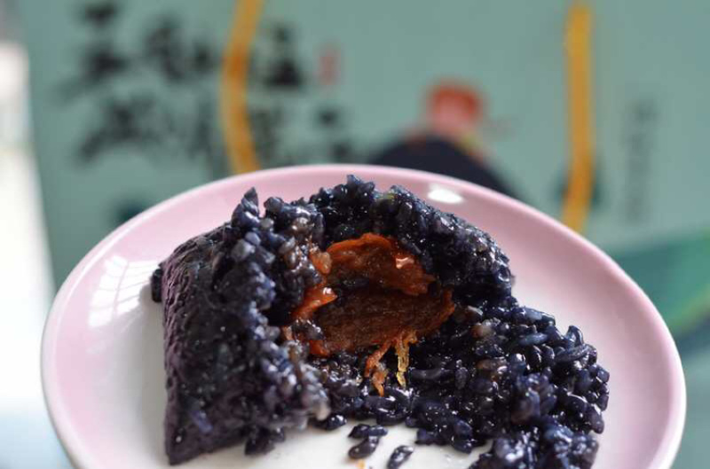 粽子批发白粽子，乌米粽子，可一件代发