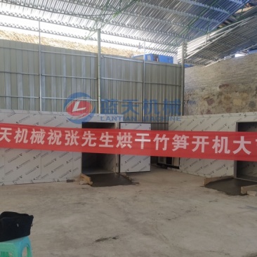 竹笋烘干机笋干烘干房大型莴笋烘干机竹笋漂烫烘干设备