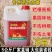 41%草甘膦除草剂果园除草剂不伤土壤无残留杂草除草剂包邮