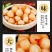 剁椒苦藠小根蒜下饭菜开胃菜咸菜