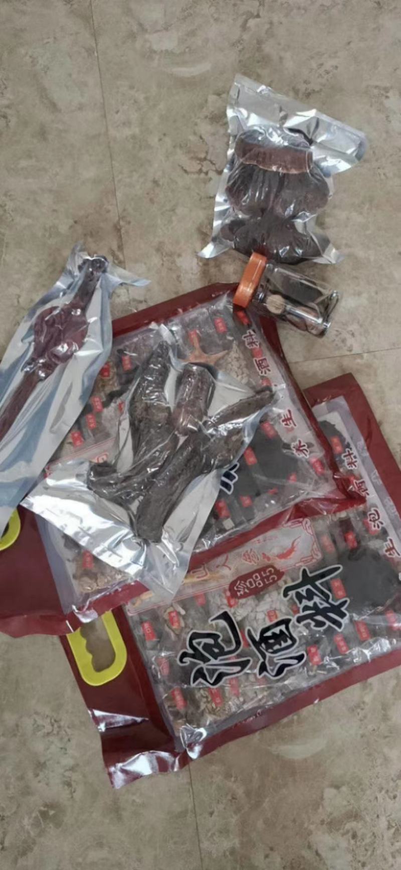 31味泡酒料滋补泡酒料养生泡酒料男性持久泡酒料