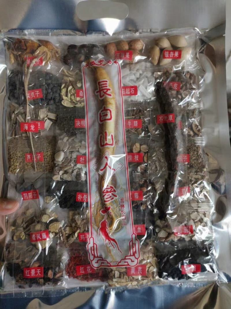 31味泡酒料滋补泡酒料养生泡酒料男性持久泡酒料