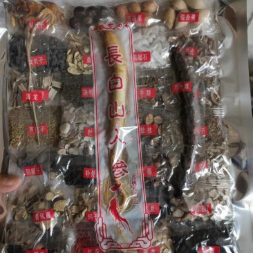 31味泡酒料滋补泡酒料养生泡酒料男性持久泡酒料