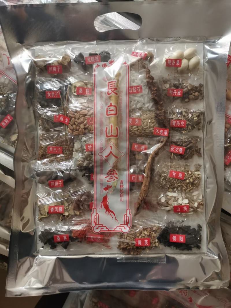 31味泡酒料滋补泡酒料养生泡酒料男性持久泡酒料