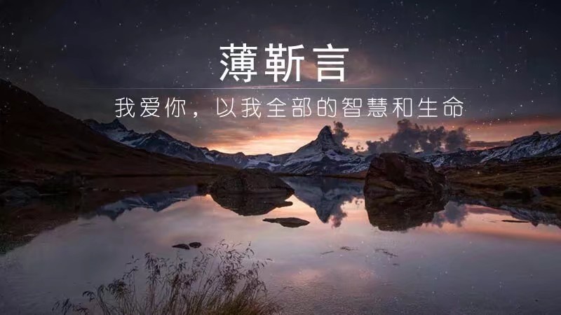 蚁狮野生大小都有蚁狮野生大小都有嘻嘻嘻嘻嘻嘻嘻嘻嘻嘻谢谢