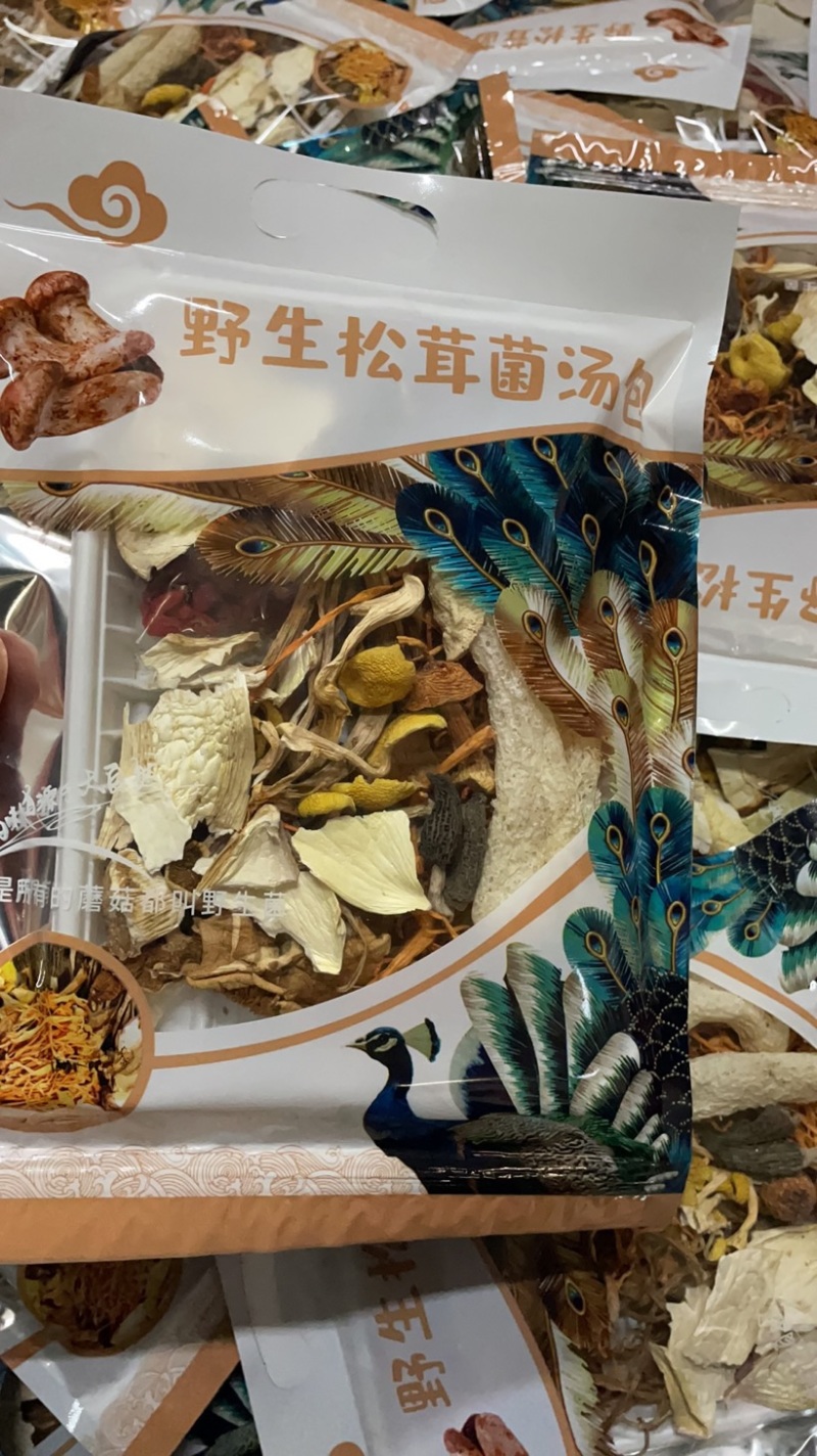 云南锦华野生松茸菌汤包，厂家批发，价格实惠，欢迎各位询价，