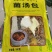 云南锦华野生松茸菌汤包，厂家批发，价格实惠，欢迎各位询价，