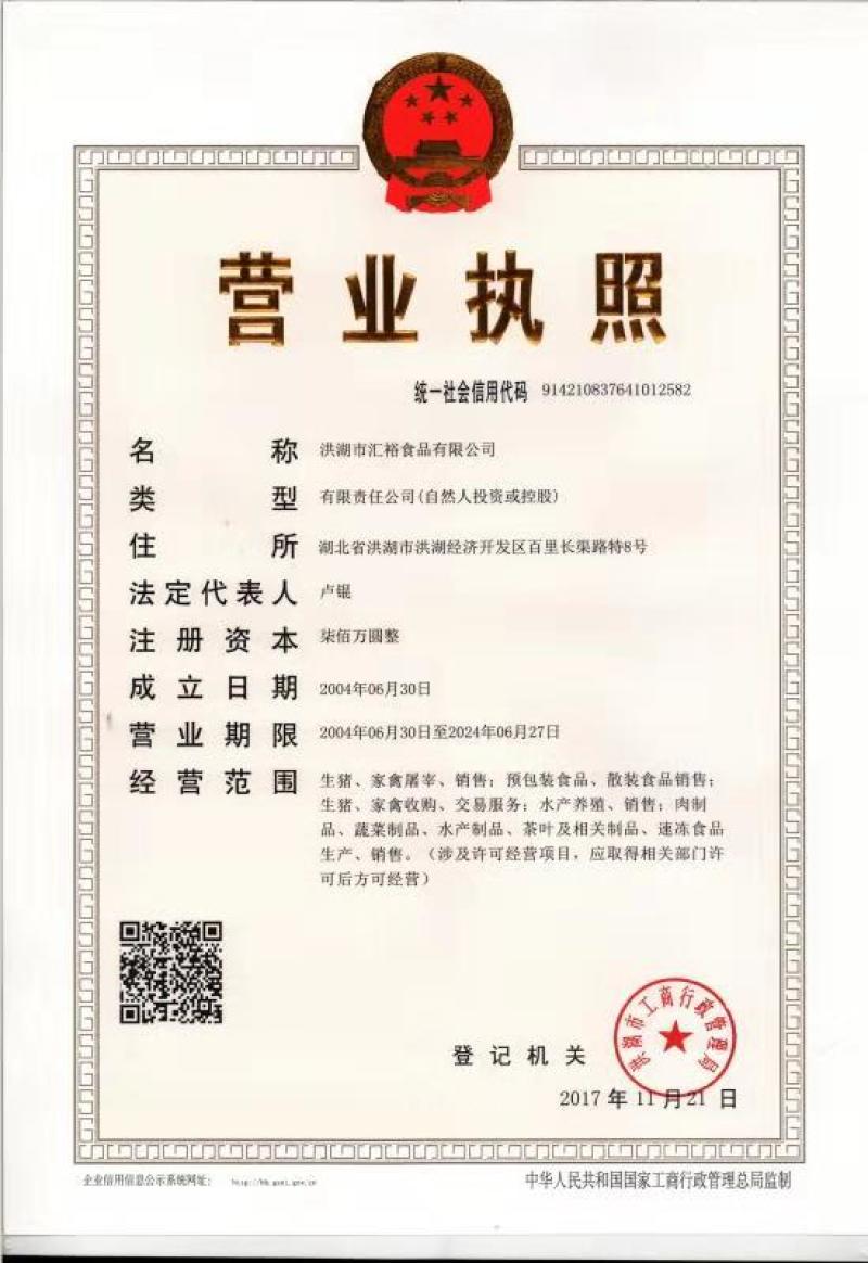 大自然的恩赐四年老鸽子，手工屠宰煨汤佳品