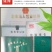 【线下年销西洋参花过万斤!各种价位等级】包邮量大视频选货