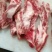 牛腹肉条肋条肉一件也是批发一手货源手续齐全
