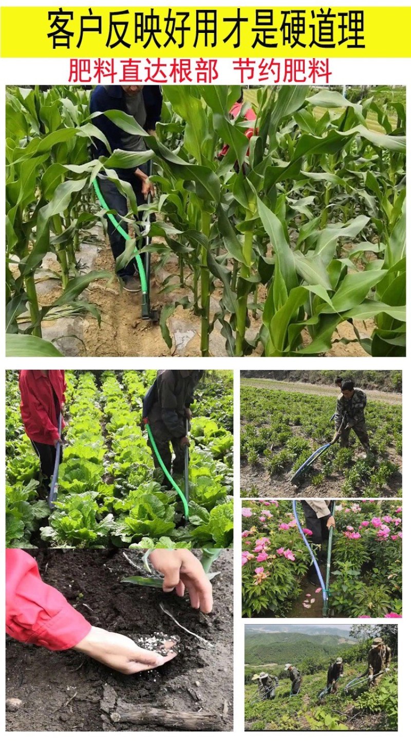 背负式施肥机农用多功能施肥器玉米上肥科器种菜下肥追肥神器