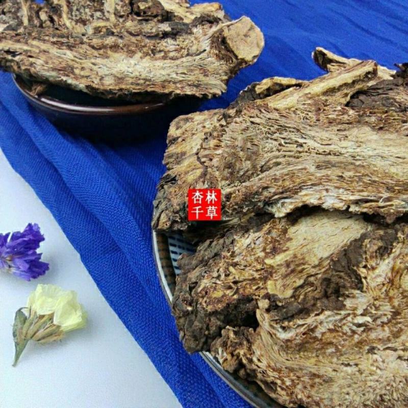 野生中药材羌活正品四川蚕羌活川羌活竹节羌包邮