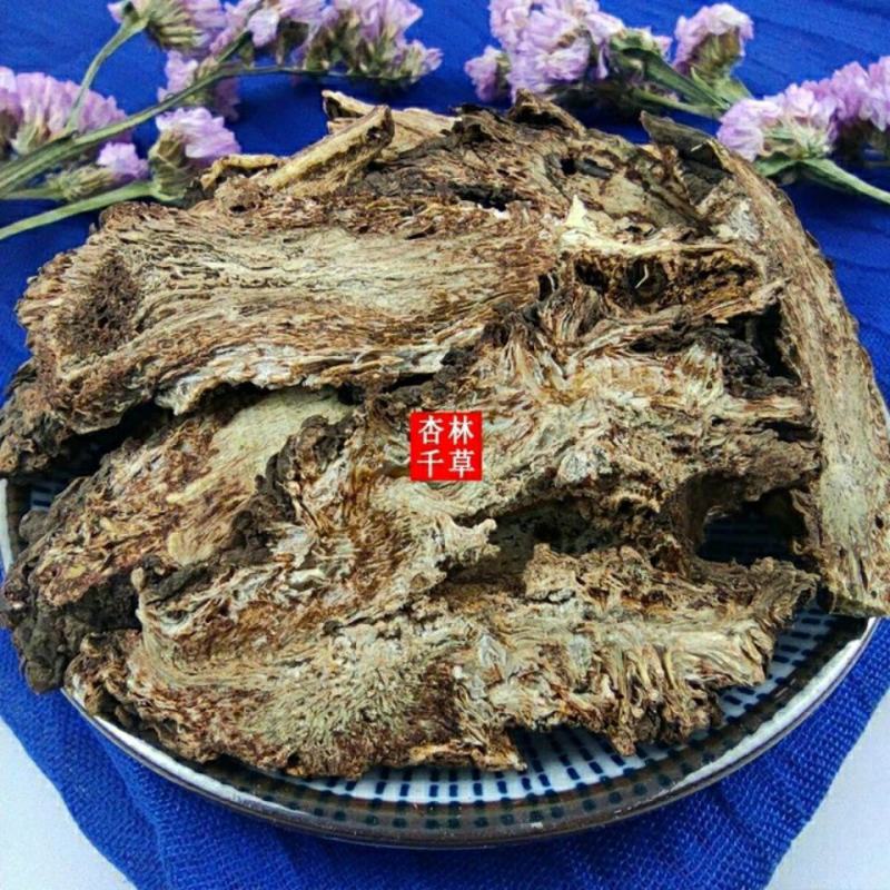野生中药材羌活正品四川蚕羌活川羌活竹节羌包邮