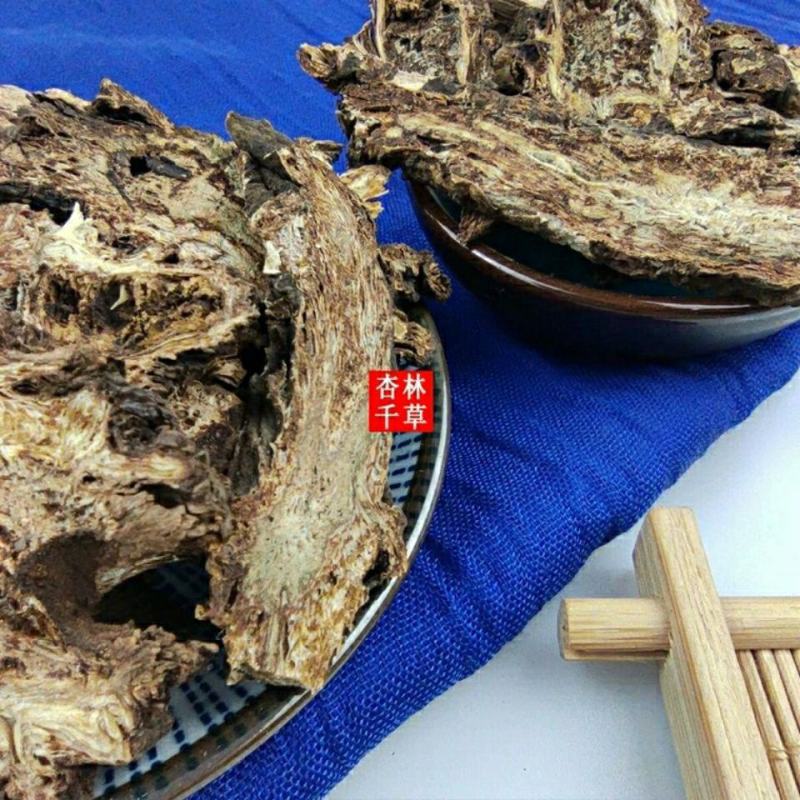 野生中药材羌活正品四川蚕羌活川羌活竹节羌包邮