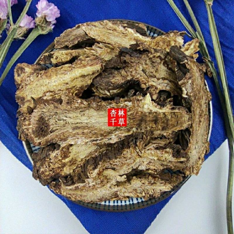 野生中药材羌活正品四川蚕羌活川羌活竹节羌包邮
