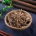罗勒货好量大需要联系我