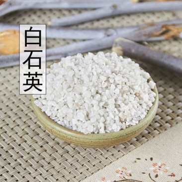 白石英石英产地货品质好质量优价格合理