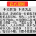 【产地直销】正宗云南文山三七不带剪口的精品滑头三七