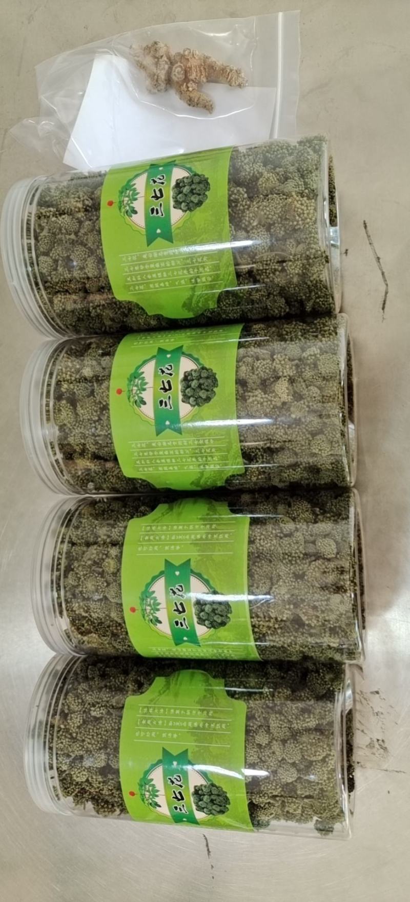 【产地直销】正宗云南文山三七花短杆精品三七花