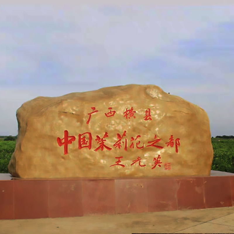 特价茉莉花盆栽室内绿植阳台浓香四季开花常青驱蚊花卉好养的