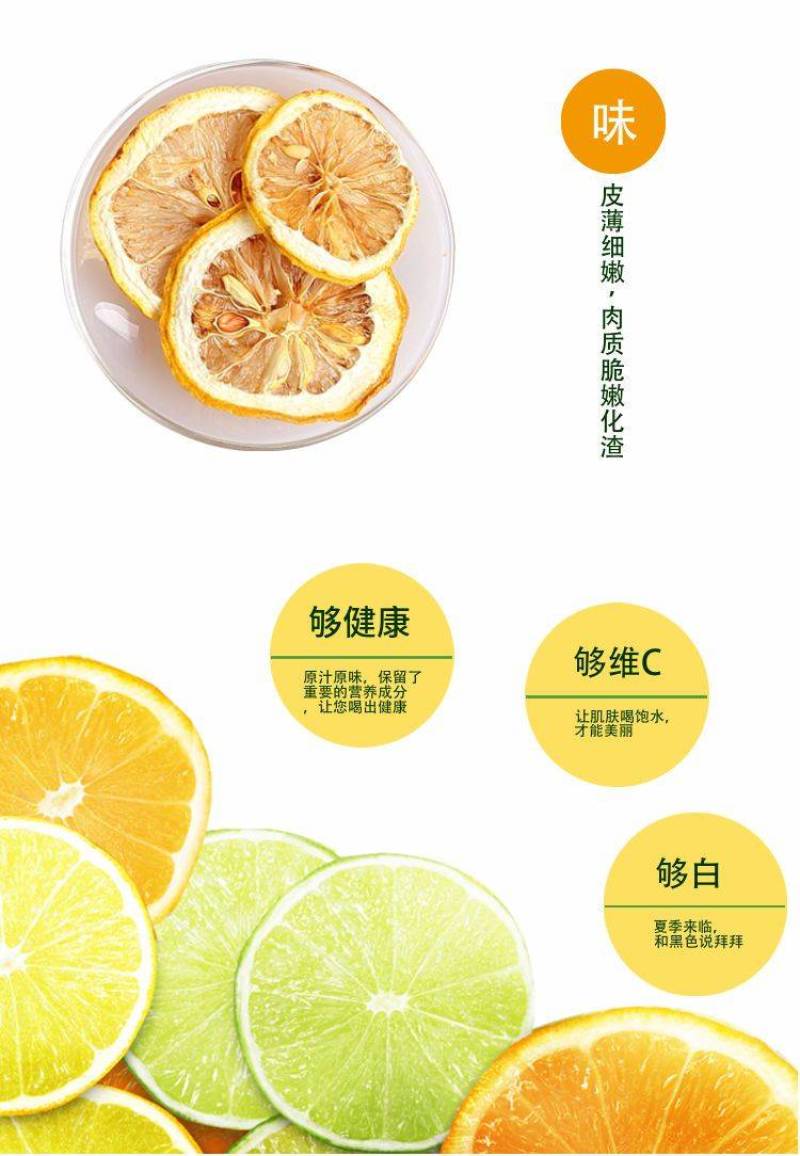 【一件代发】四川安岳柠檬当季水果果园现摘现发整箱包邮