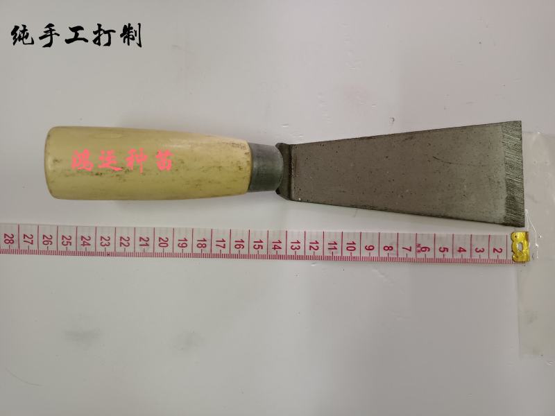 纯手工打制压瓜铲移苗铲木柄加厚种西瓜挖野菜