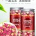 玫瑰花茶山东平阴玫瑰花蕾50g-500g散装无硫干玫瑰