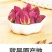 玫瑰花茶山东平阴玫瑰花蕾50g-500g散装无硫干玫瑰