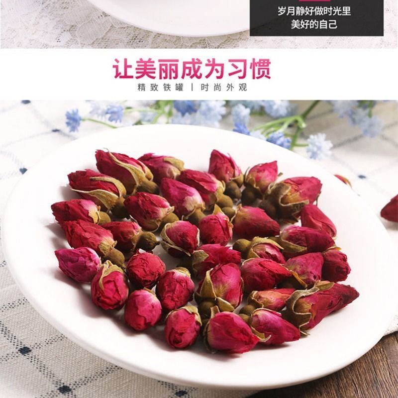 玫瑰花茶山东平阴玫瑰花蕾50g-500g散装无硫干玫瑰