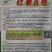 红素8号高产色素椒干鲜两用辣椒种子每袋10克包邮