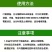 十三元素肥料,大量元素中微量元素水溶肥,全面补充营养。