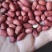 进口小颗红花生炸油用的花生米