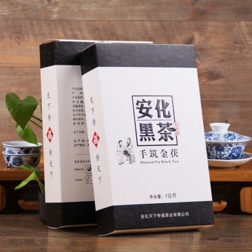 【2斤装买就送精美茶刀】湖南安化黑茶金花茯砖茶1000克