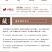 【2斤装买就送精美茶刀】湖南安化黑茶金花茯砖茶1000克