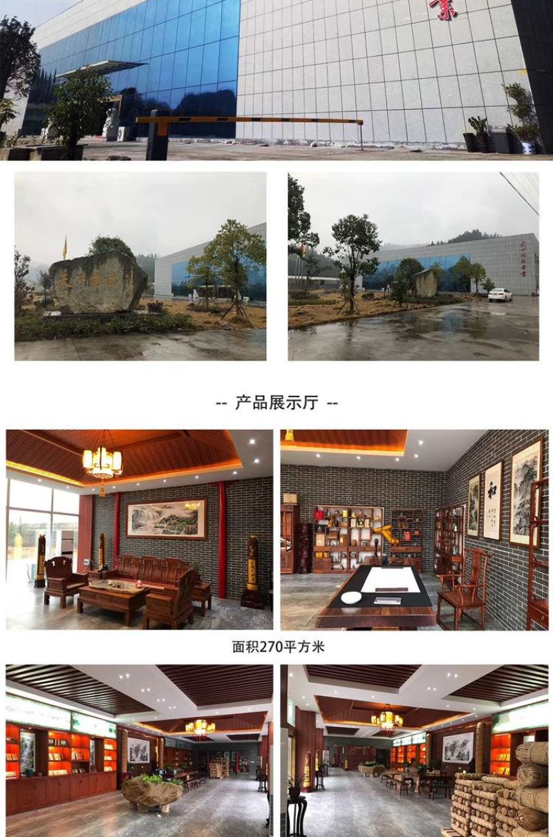 【2斤装买就送精美茶刀】湖南安化黑茶金花茯砖茶1000克